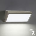 Brilagi - LED utomhusväggarmatur med sensor TRIANGLE LED/20W/230V grå IP65