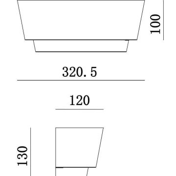 Deko-Light 341205 - Vägglampa TWYNNDA 1xE14/40W/230V vit