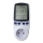 Electricity consumption meter 3680W/230V