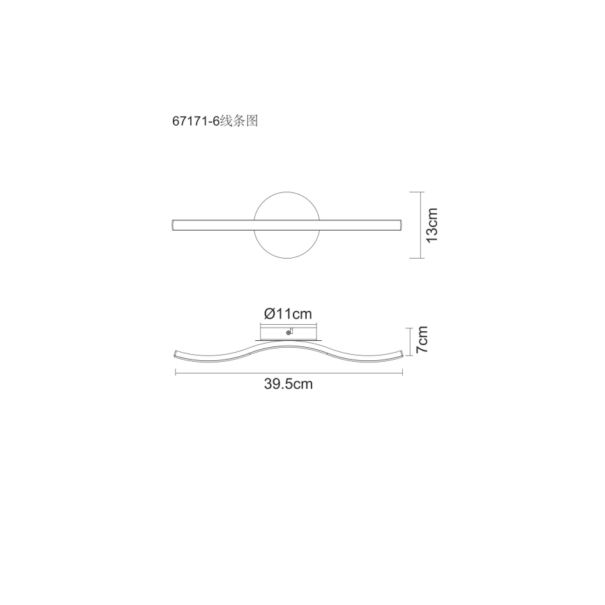 Globo - LED taklampa LED/6W/230V