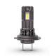 KIT 2x LED Bilglödlampa 11972 U2500 CX H7/H18 PX26d/PY26d-1/16W/12V 6000K