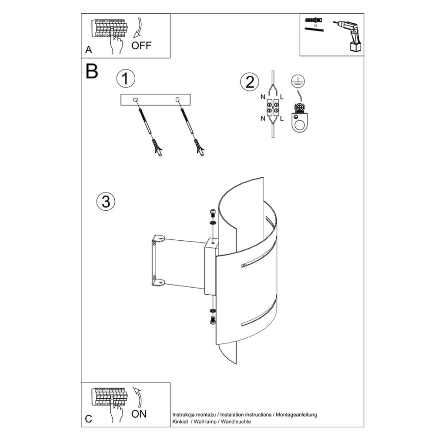 Vägglampa  HESTIA 1xG9/40W/230V vit