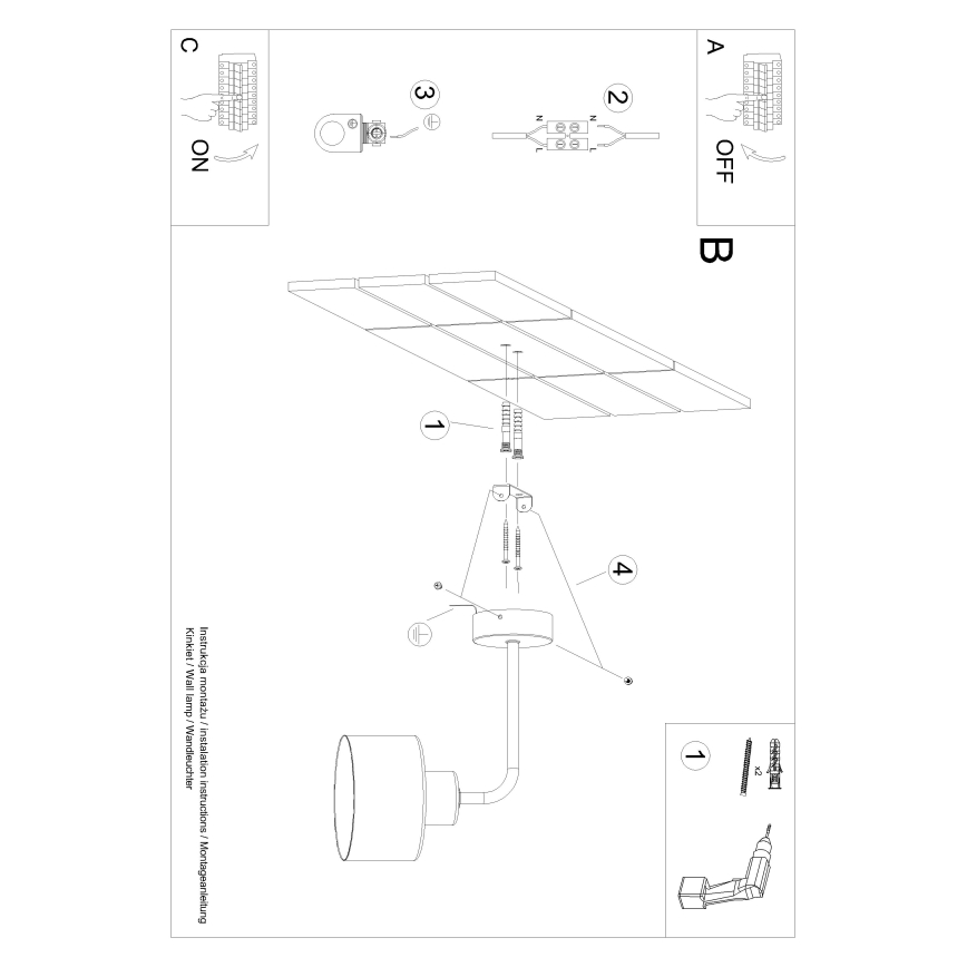 Vägglampa SAVAR 1xE27/60W/230V svart